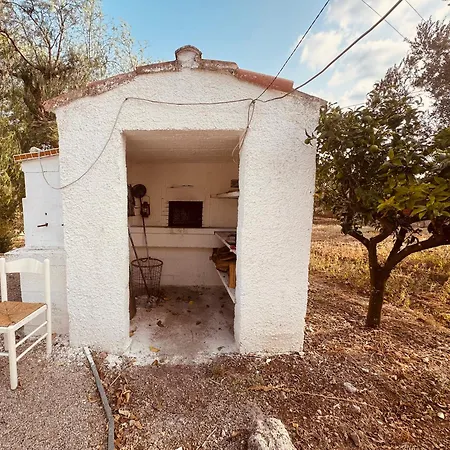 Nana Holiday home *